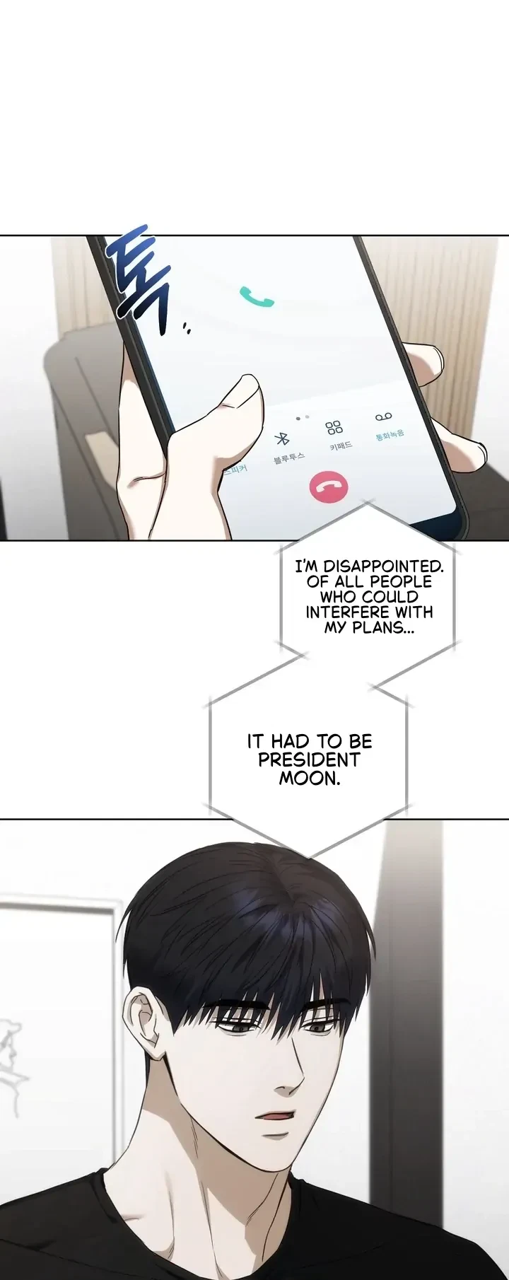 Chapter 2, page 66