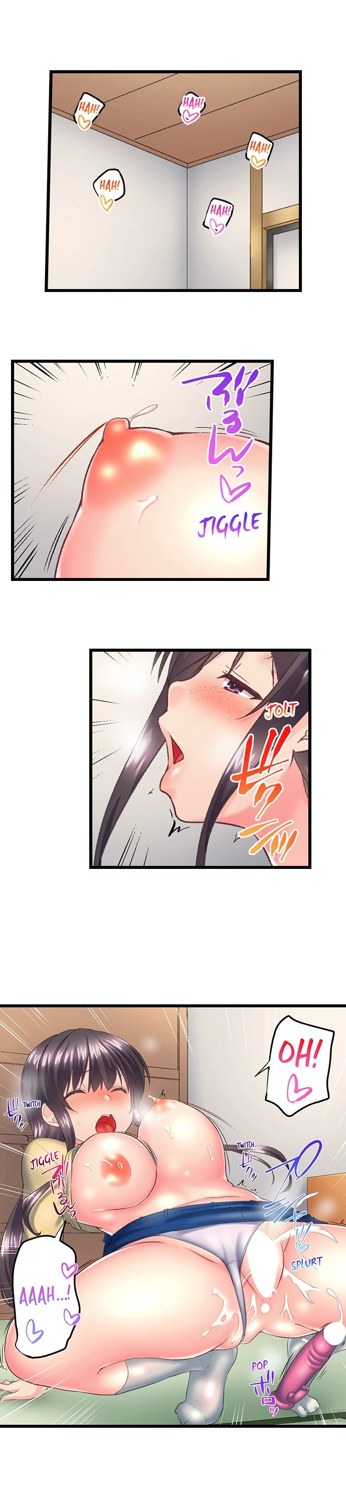 Chapter 117, page 8