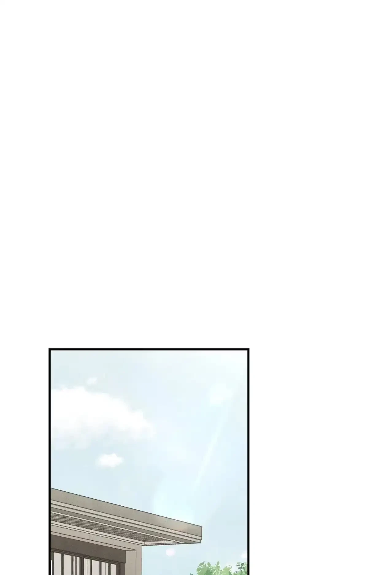 Chapter 83, page 26