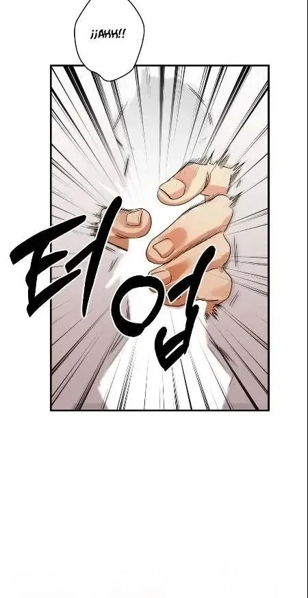 Chapter 8, page 15