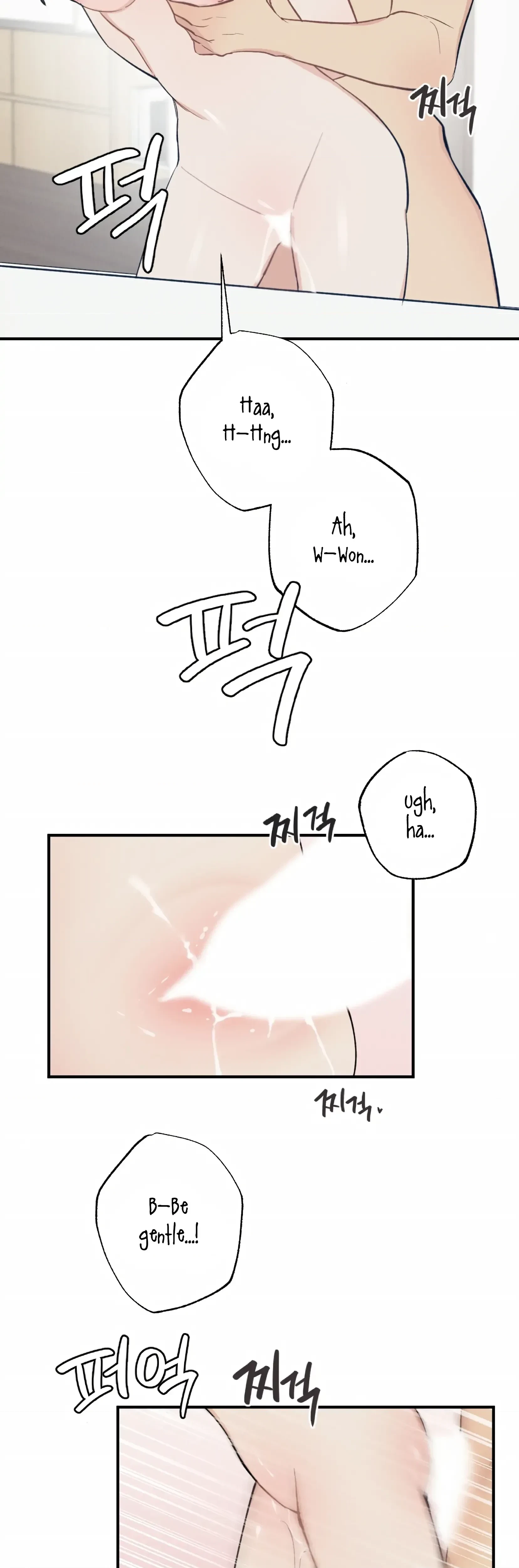 Chapter 16, page 13