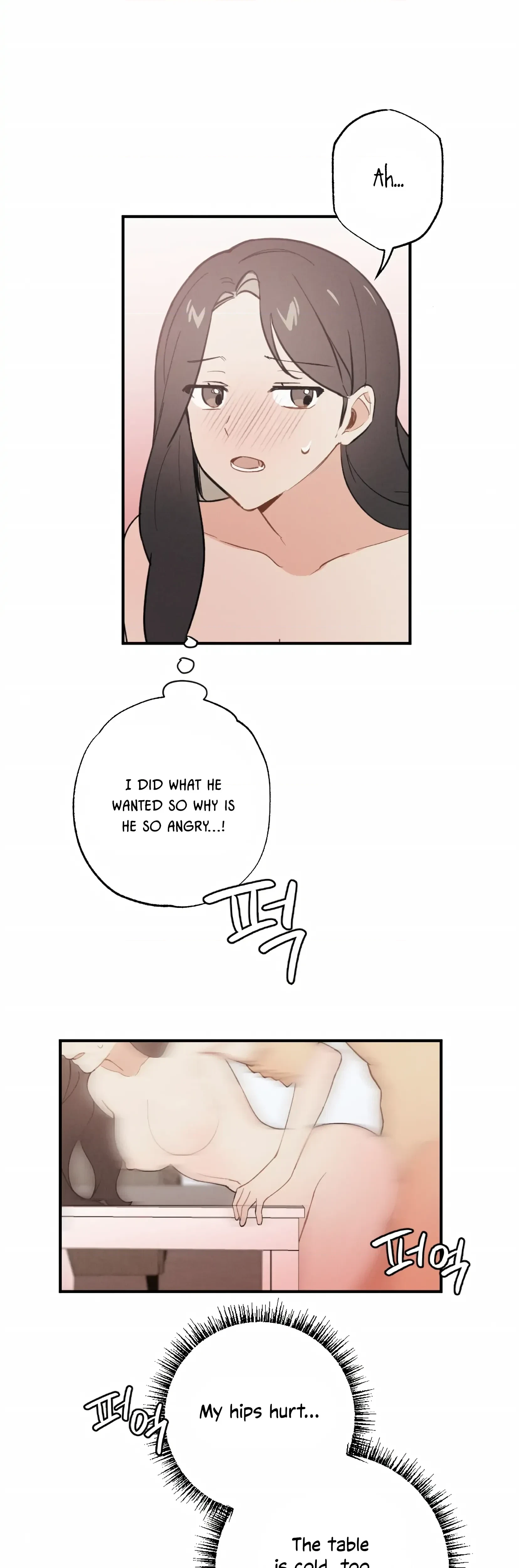 Chapter 16, page 16