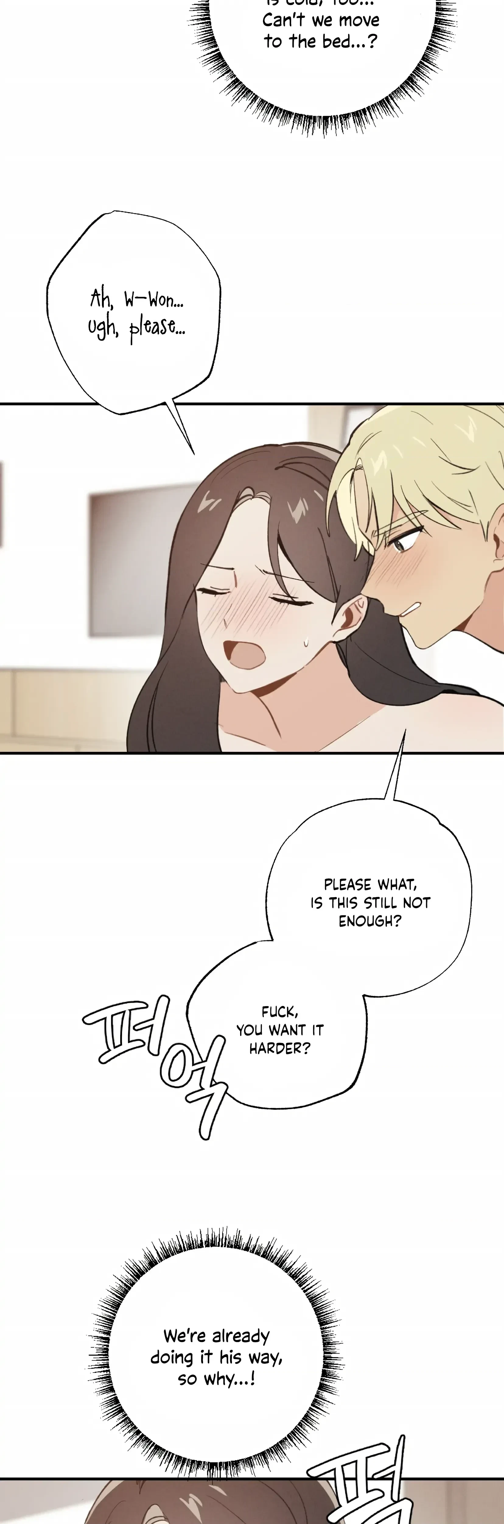 Chapter 16, page 17
