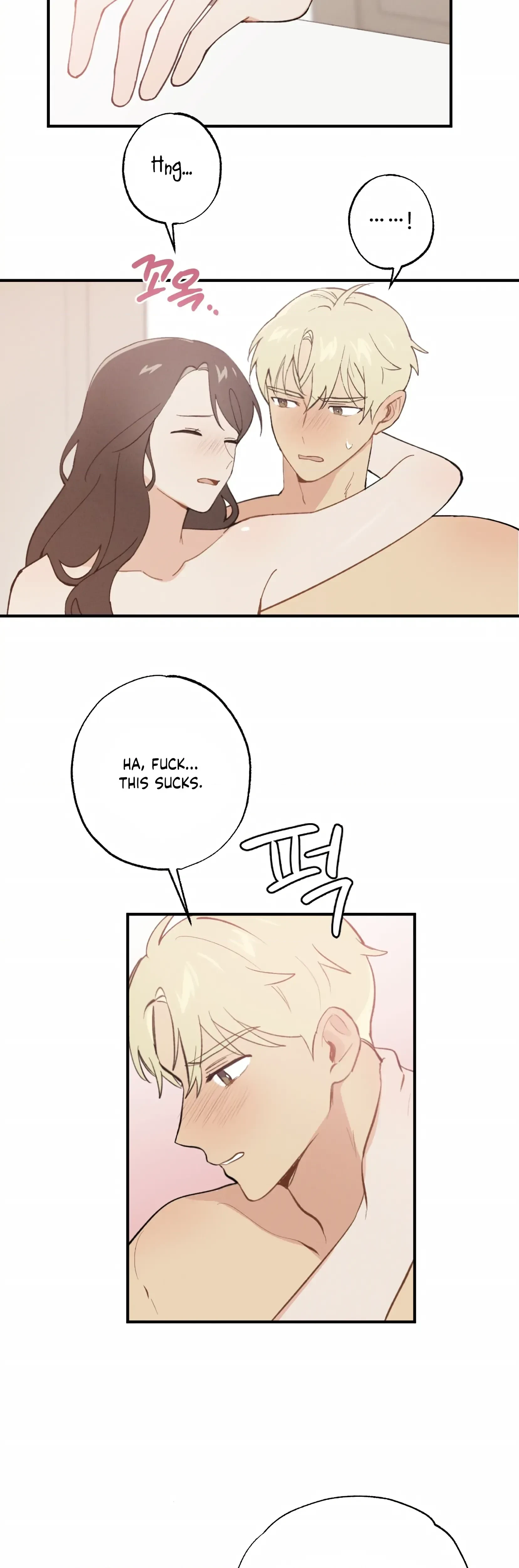 Chapter 16, page 19