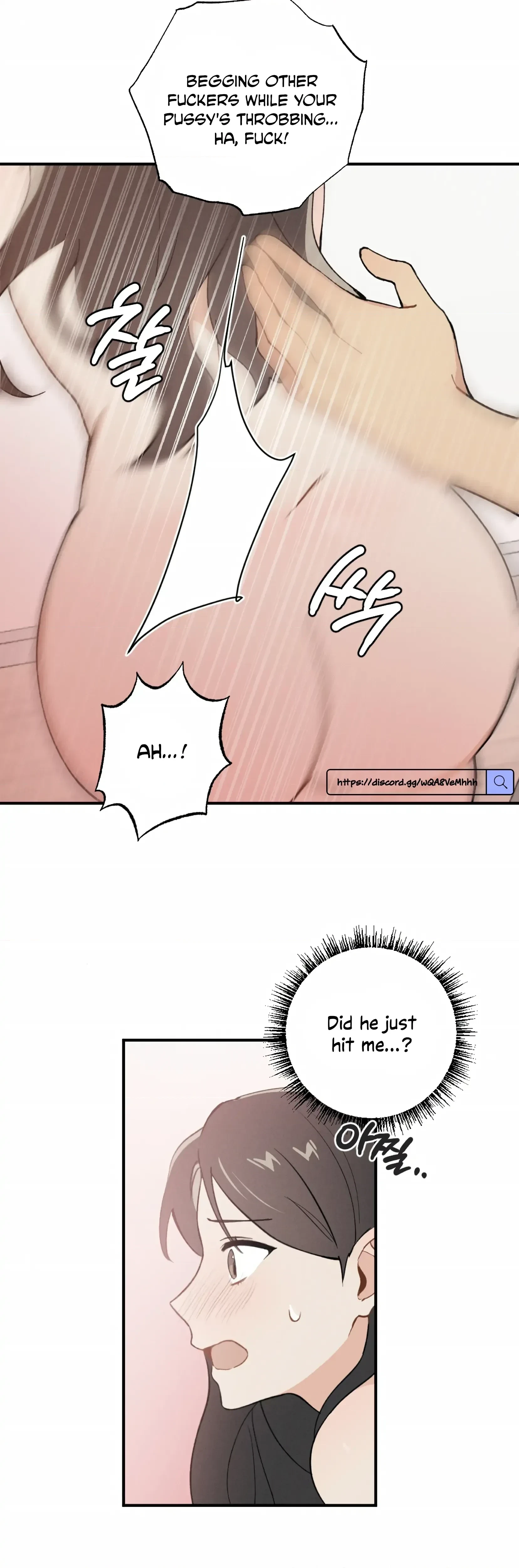 Chapter 16, page 7