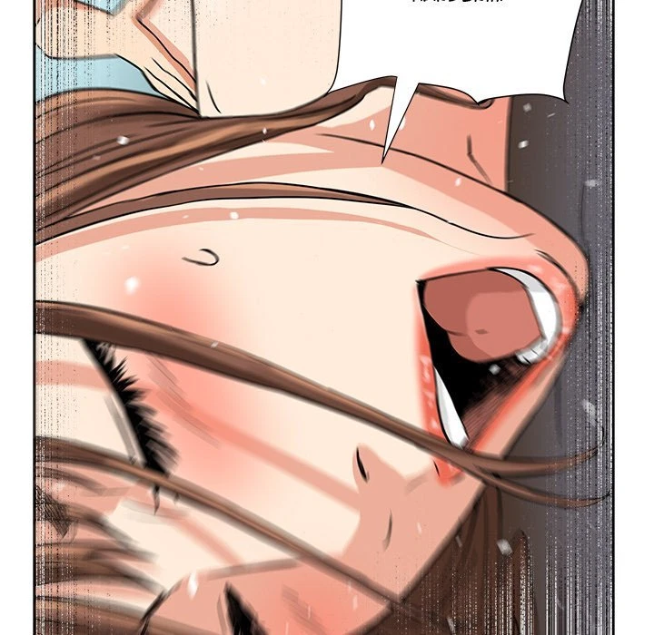 Chapter 5, page 67