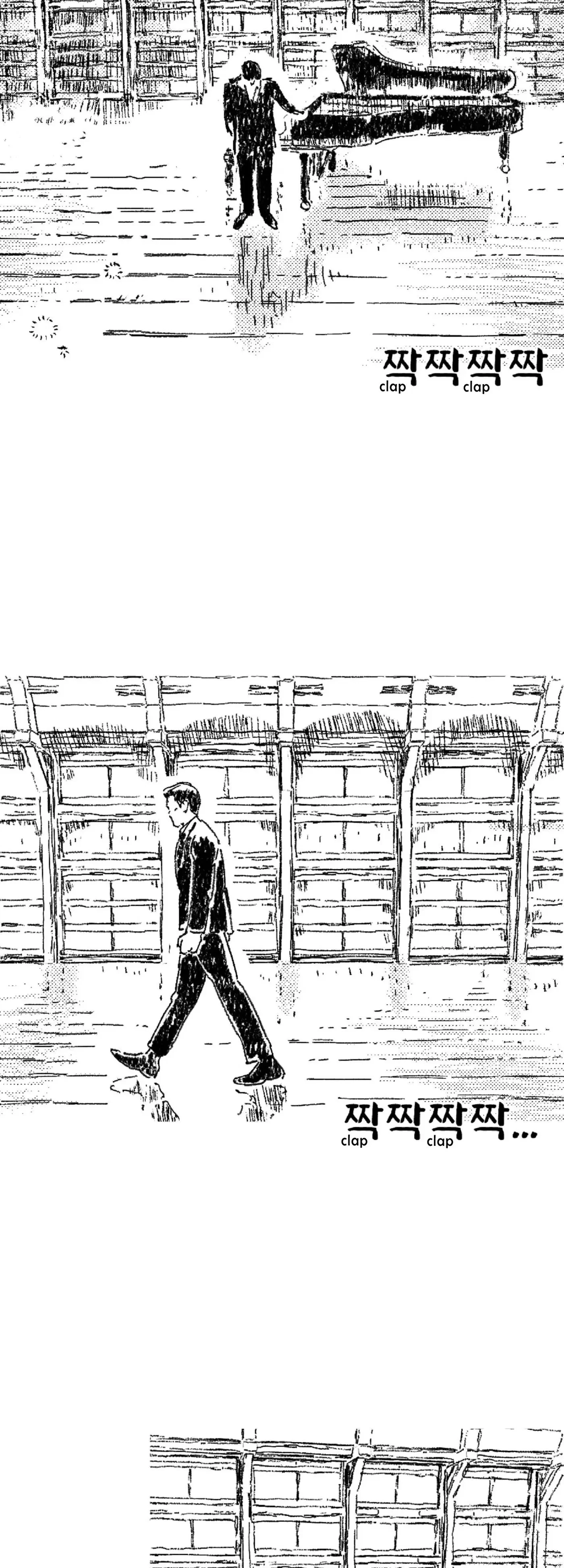 Chapter 120, page 20
