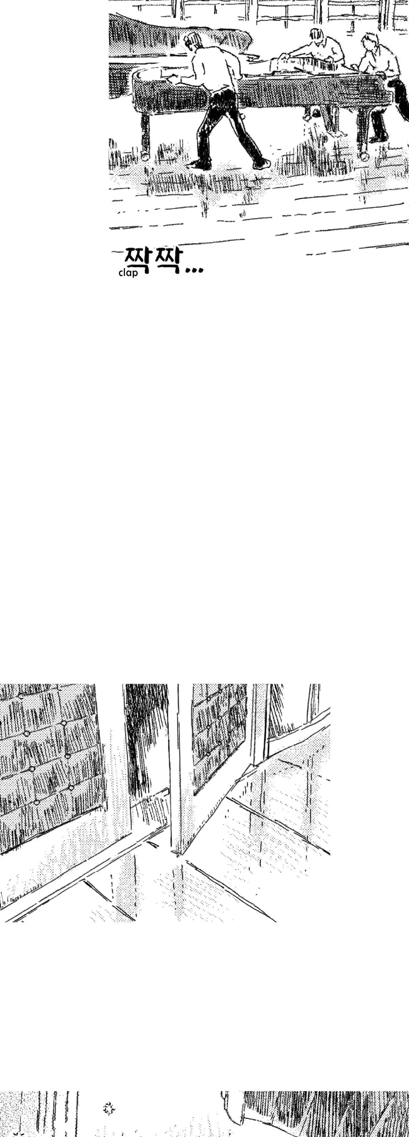 Chapter 120, page 21