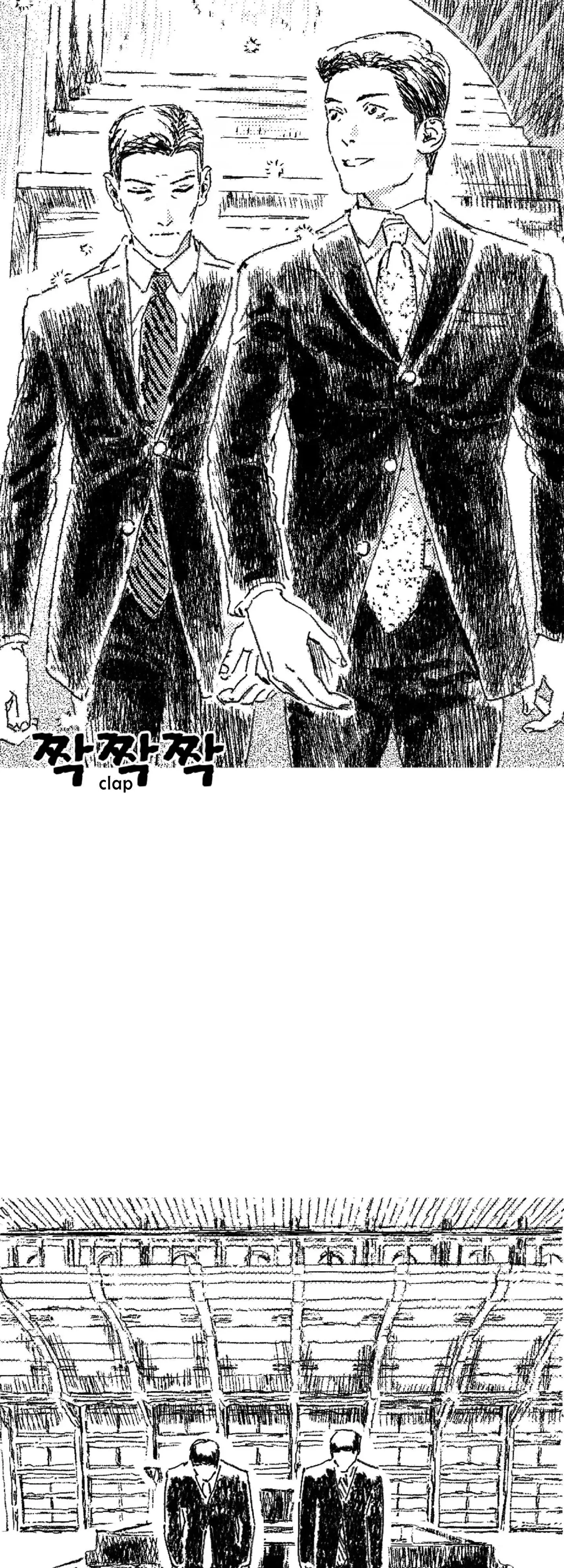 Chapter 120, page 22