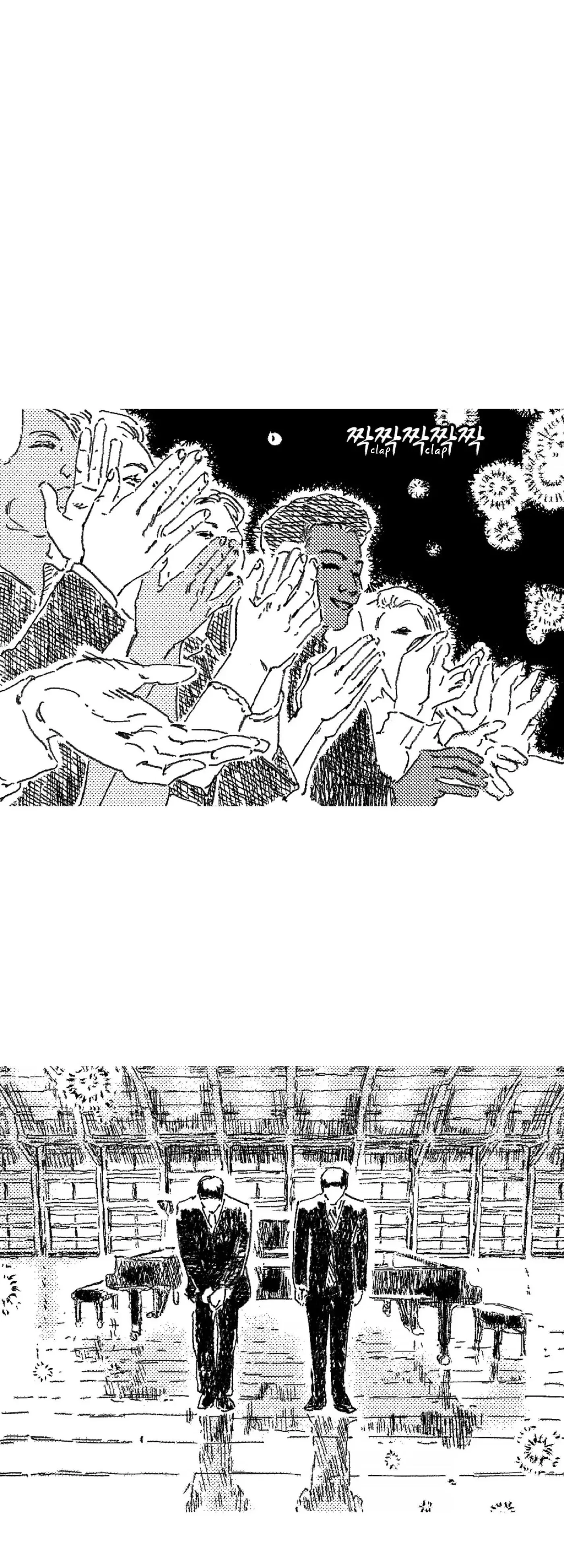 Chapter 120, page 29