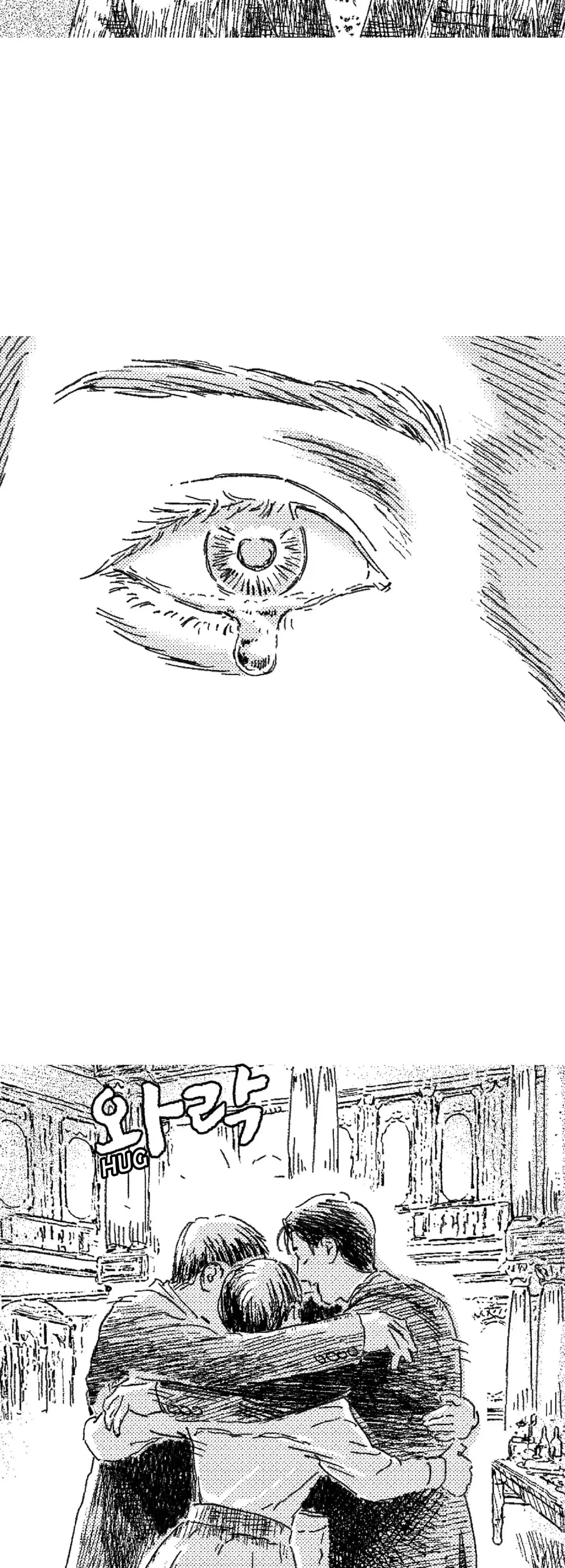 Chapter 120, page 53