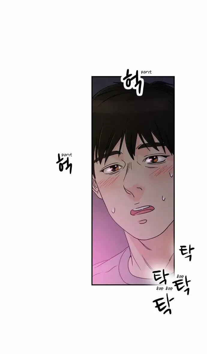 Chapter 1, page 10