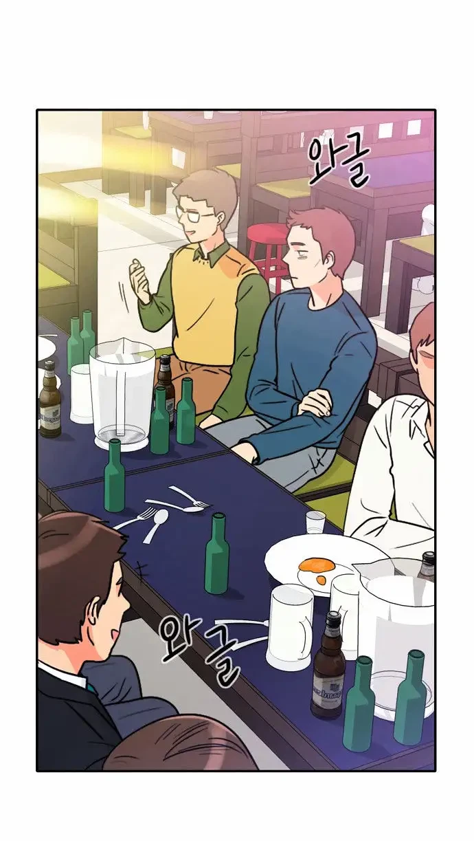 Chapter 1, page 36