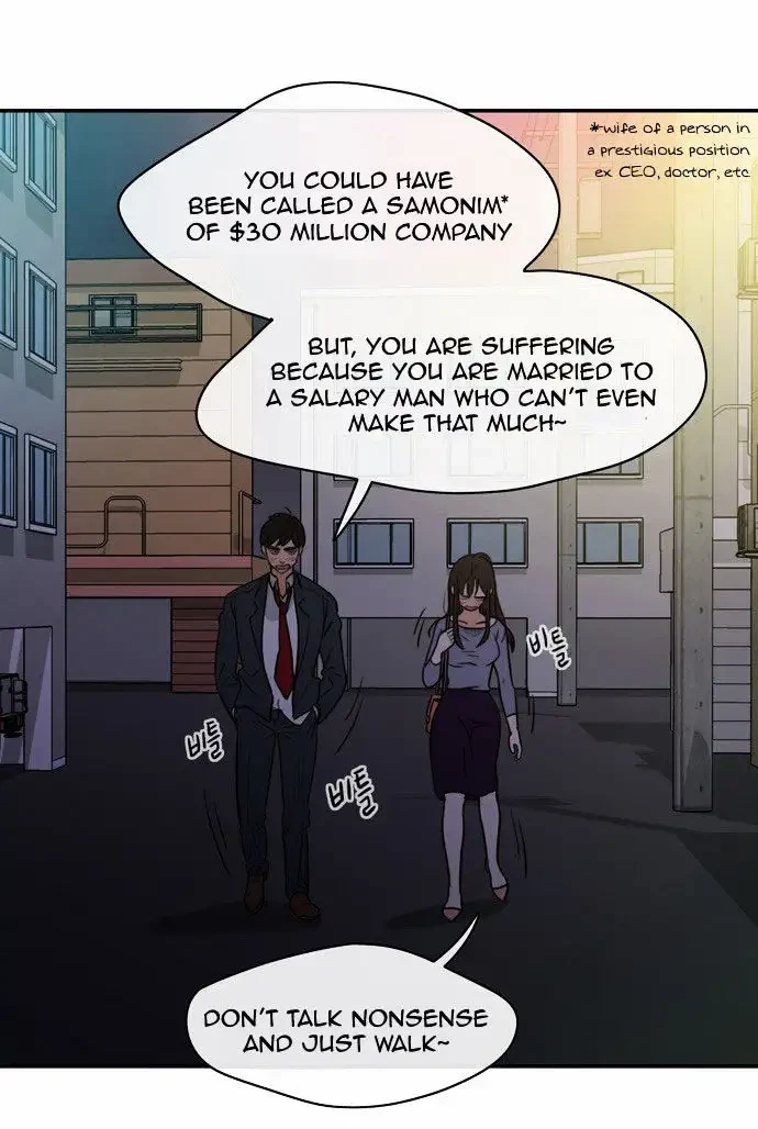 Chapter 1, page 70