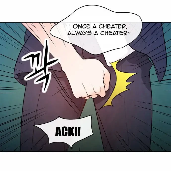 Chapter 1, page 73