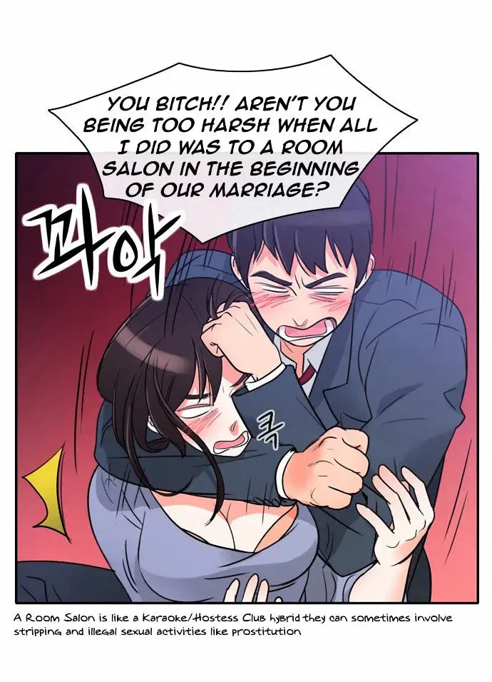 Chapter 1, page 74