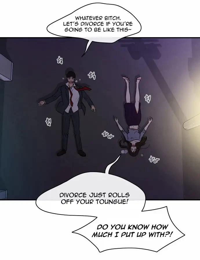 Chapter 1, page 77