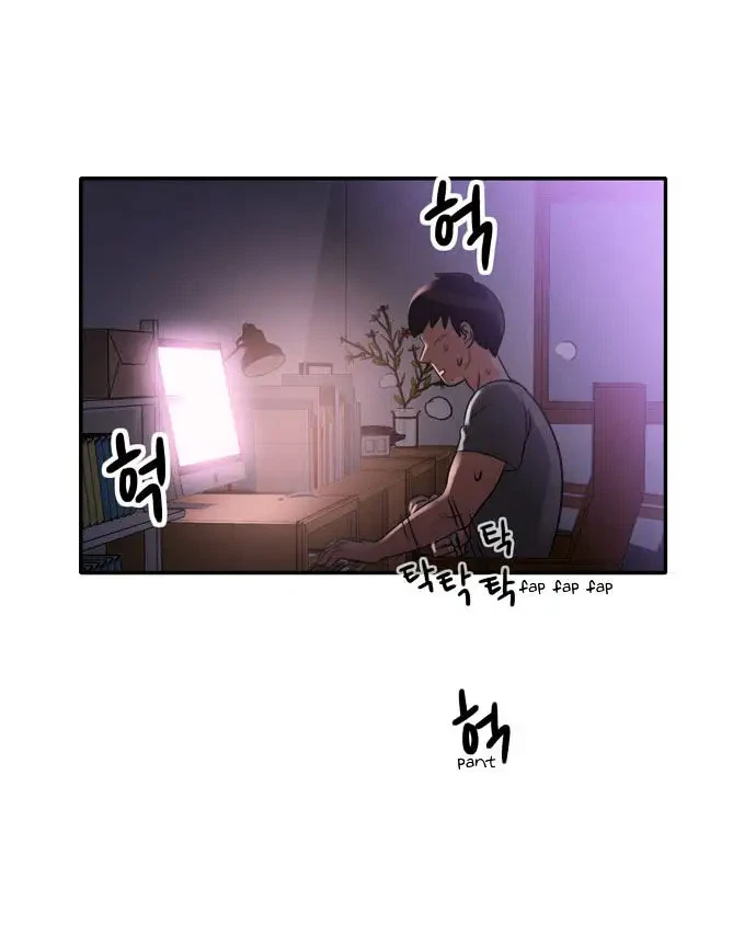 Chapter 1, page 9
