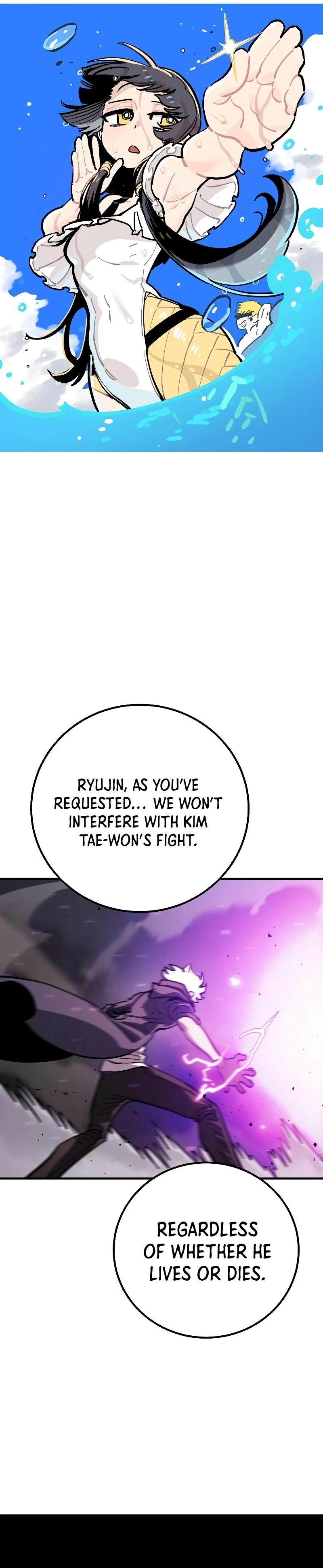 Chapter 219, page 11