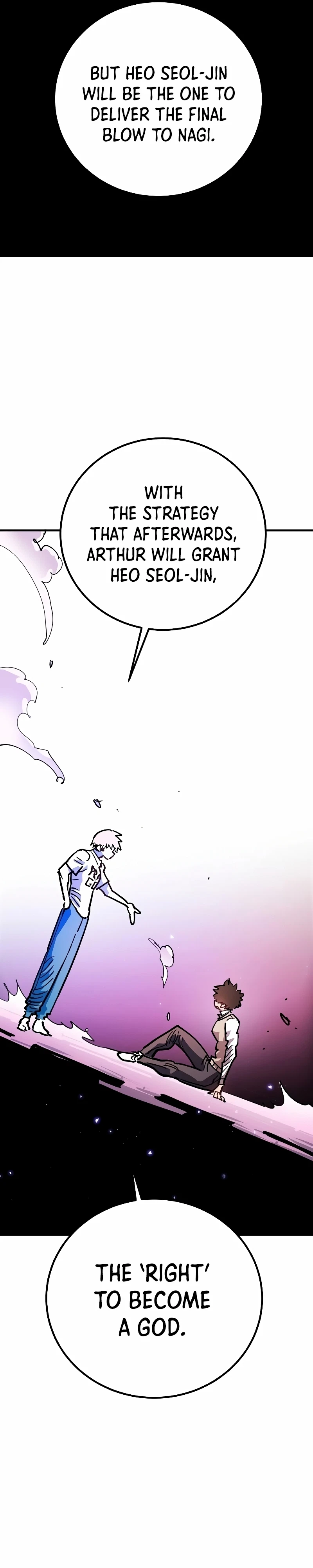 Chapter 219, page 12