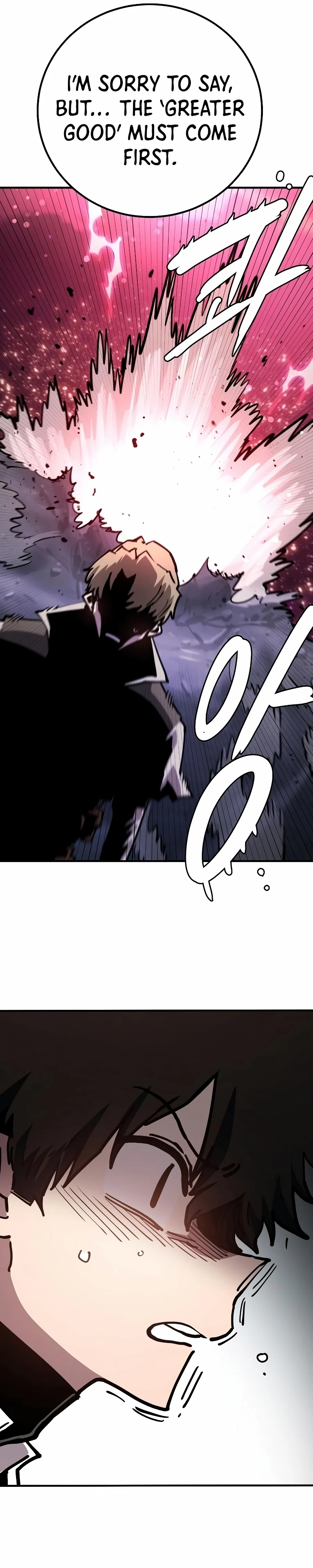 Chapter 219, page 14