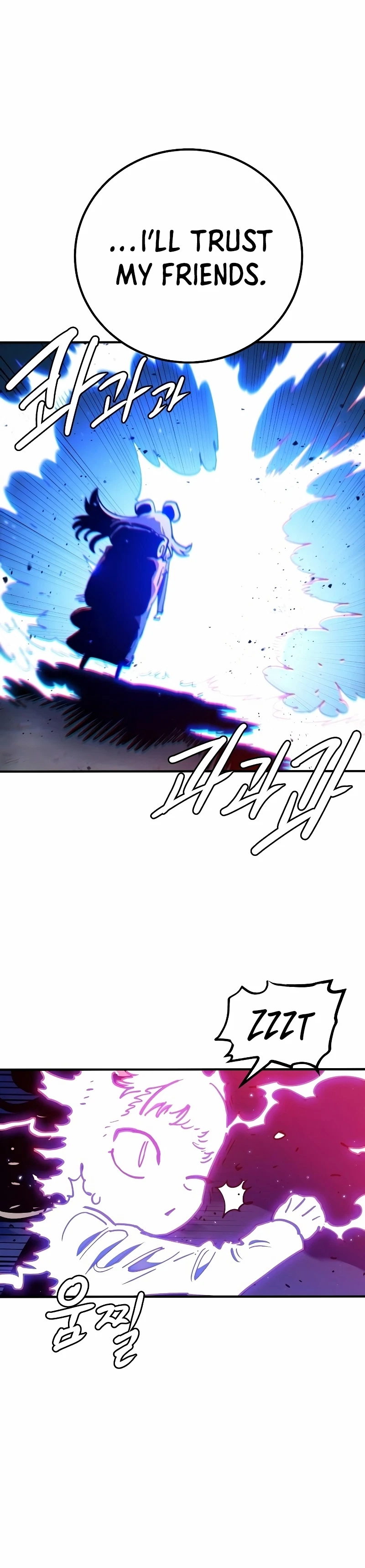 Chapter 219, page 18
