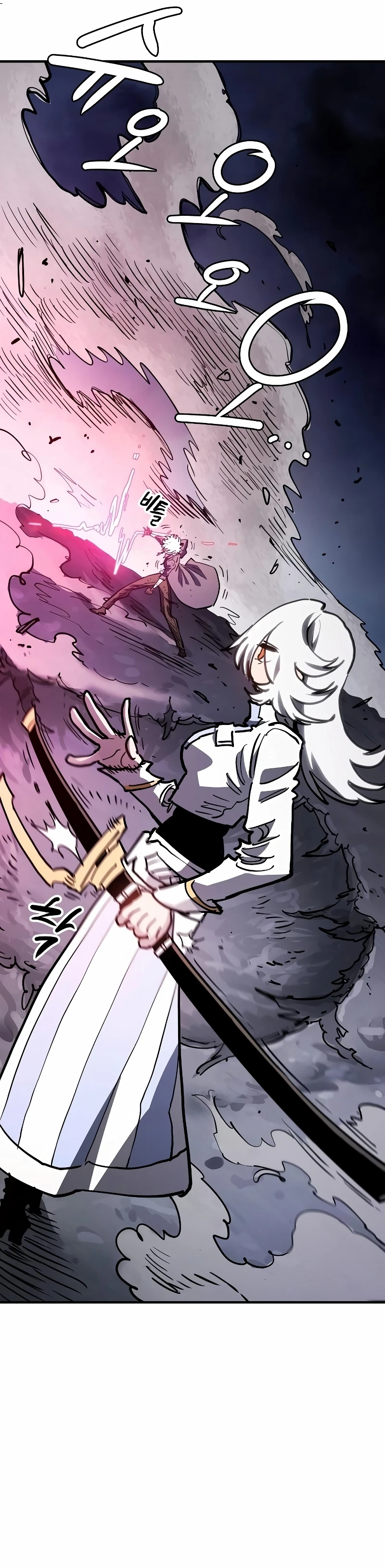 Chapter 219, page 40