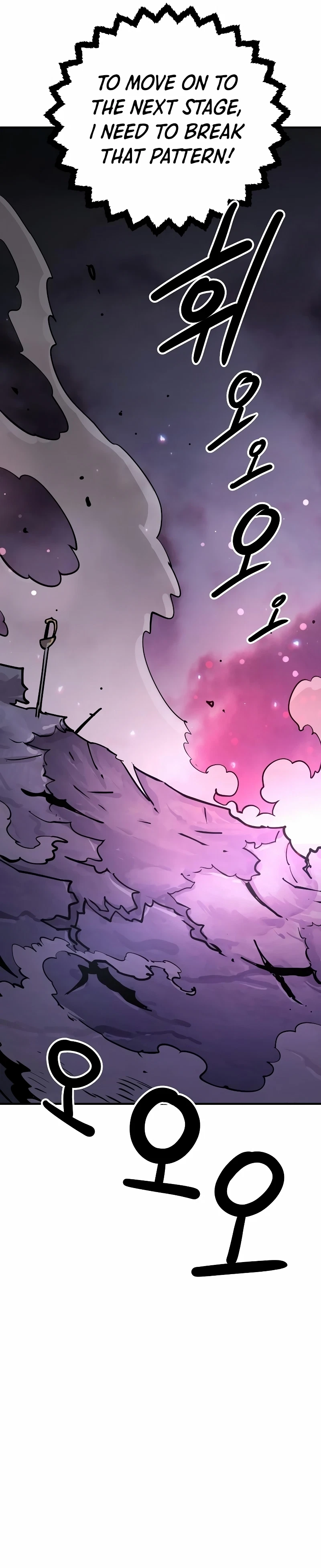 Chapter 219, page 6