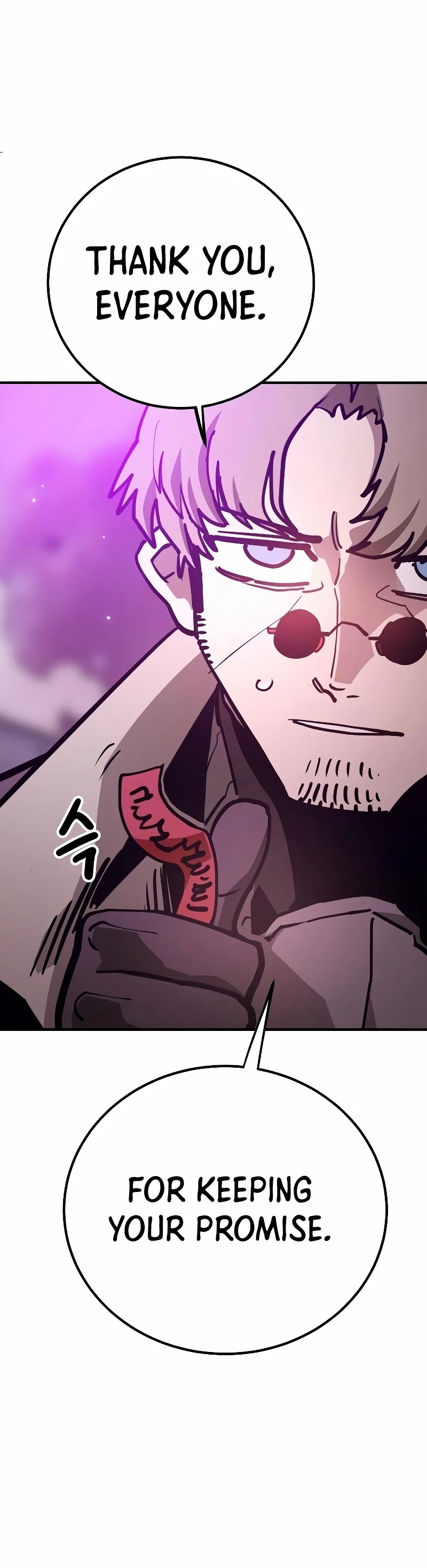 Chapter 219, page 9