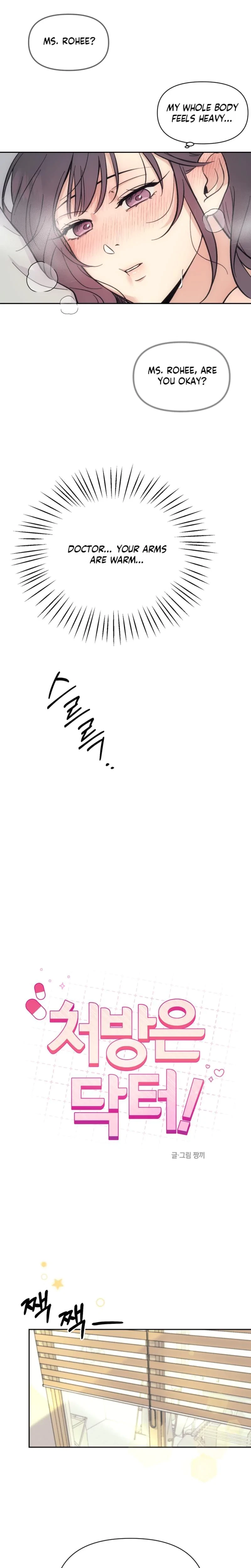 Chapter 3, page 3