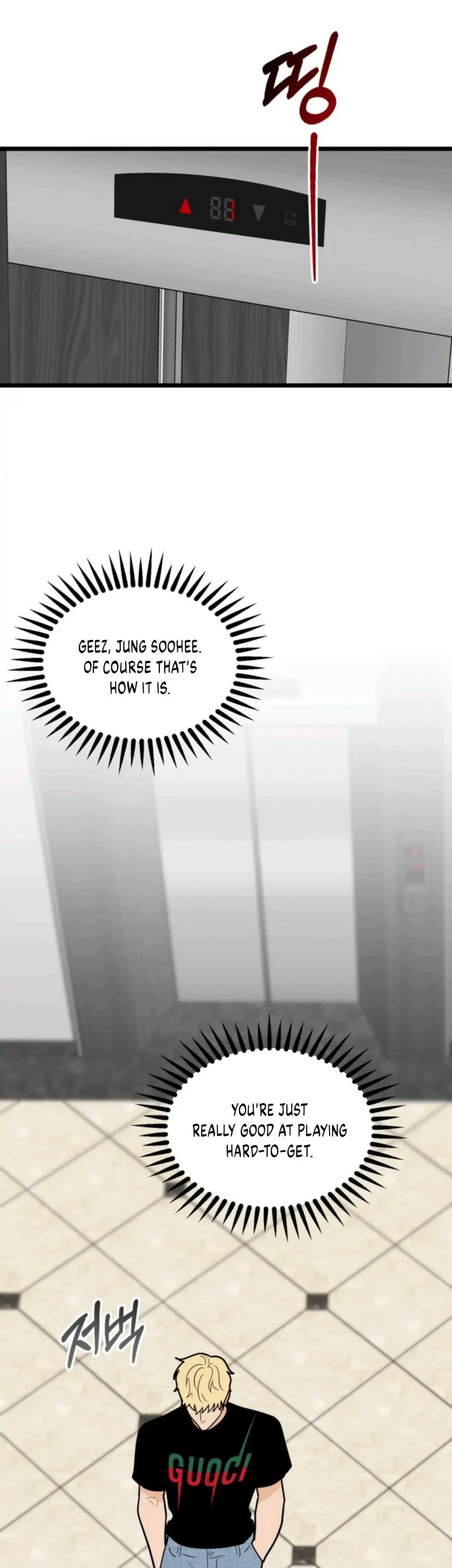 Chapter 35, page 13
