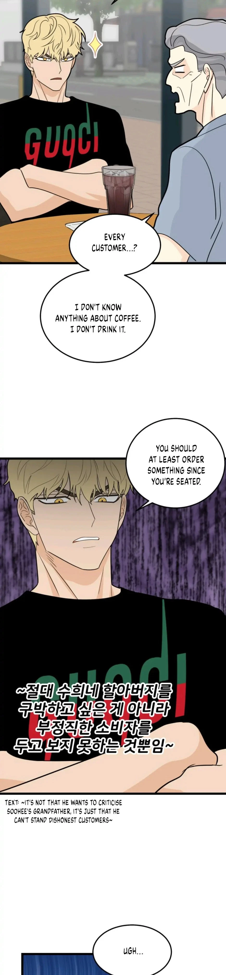 Chapter 35, page 20
