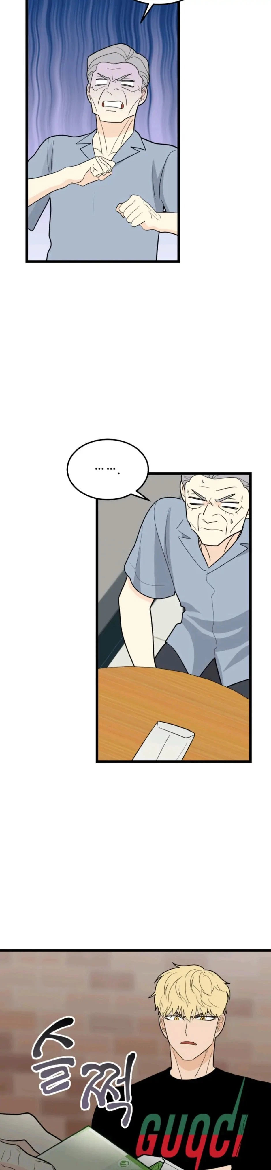 Chapter 35, page 21