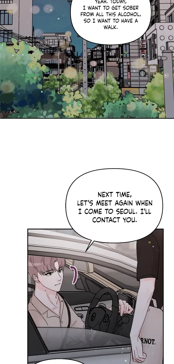 An Ode To Youth Chapter 1, page 34