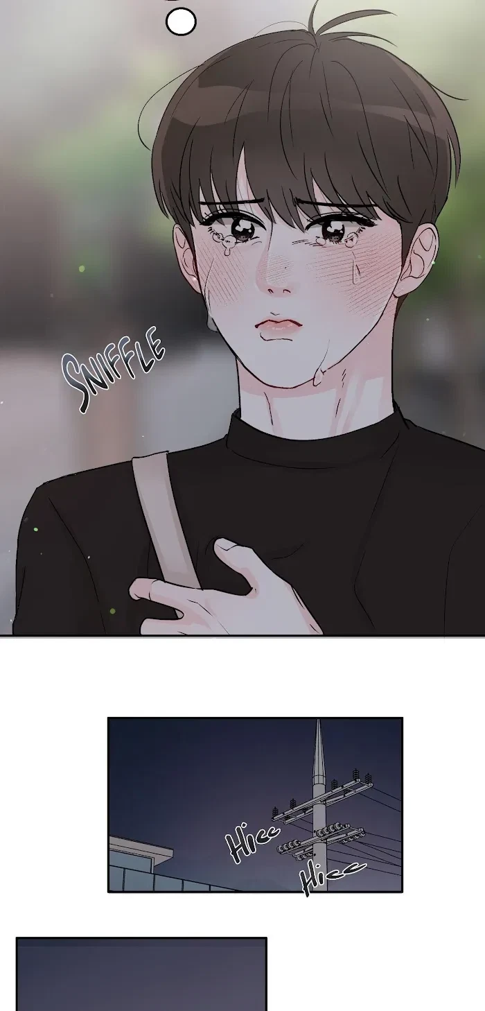 An Ode To Youth Chapter 1, page 40