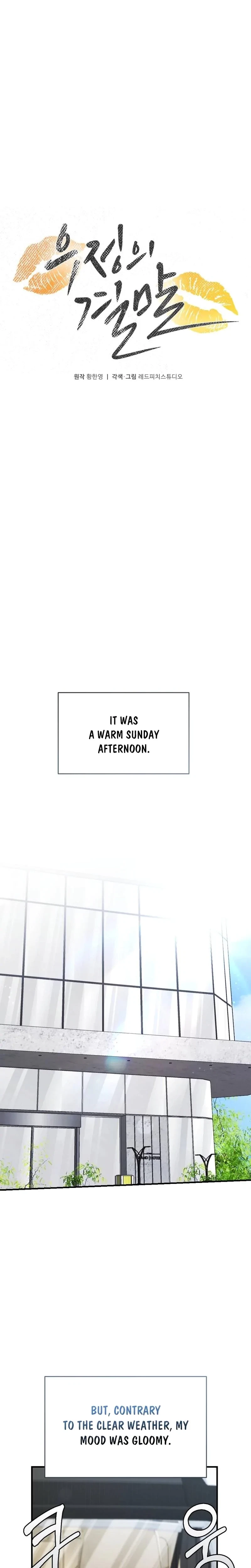 Chapter 17, page 16