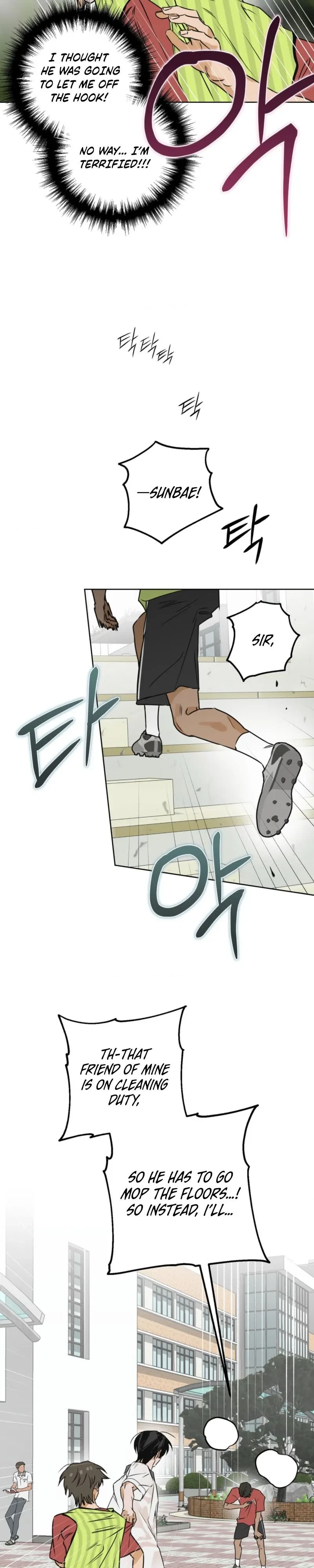 Chapter 34, page 5