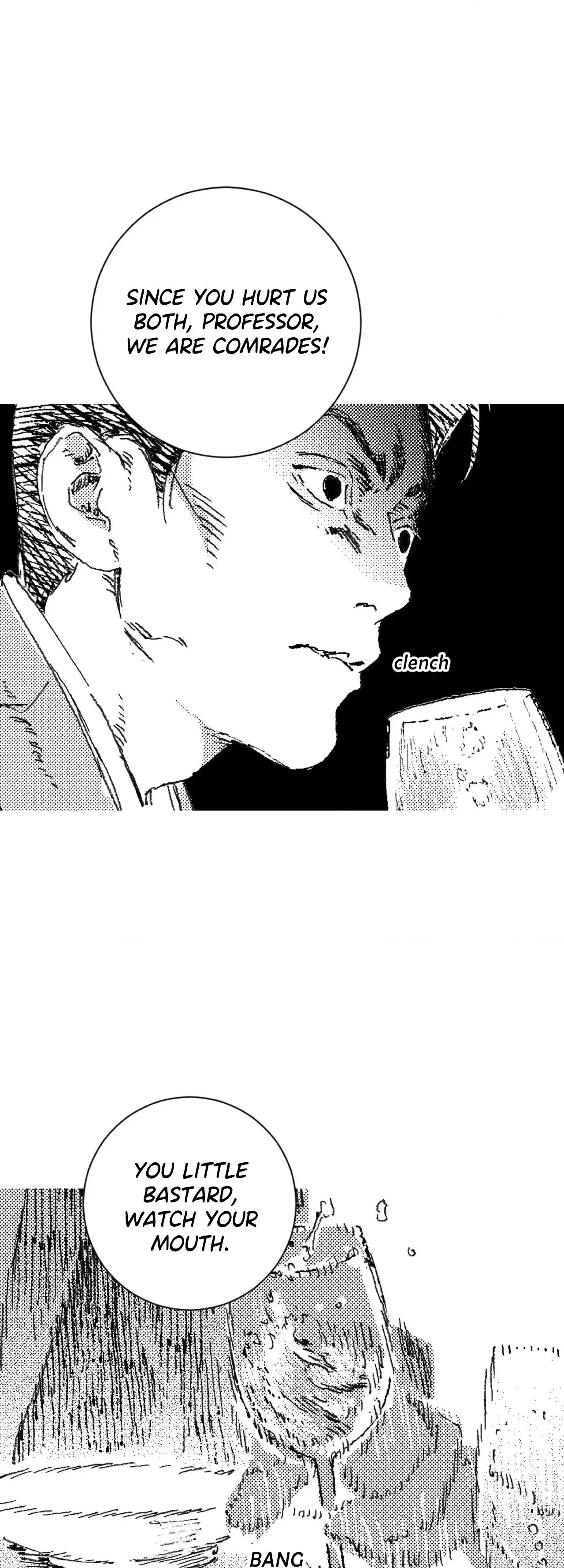 Chapter 204, page 13