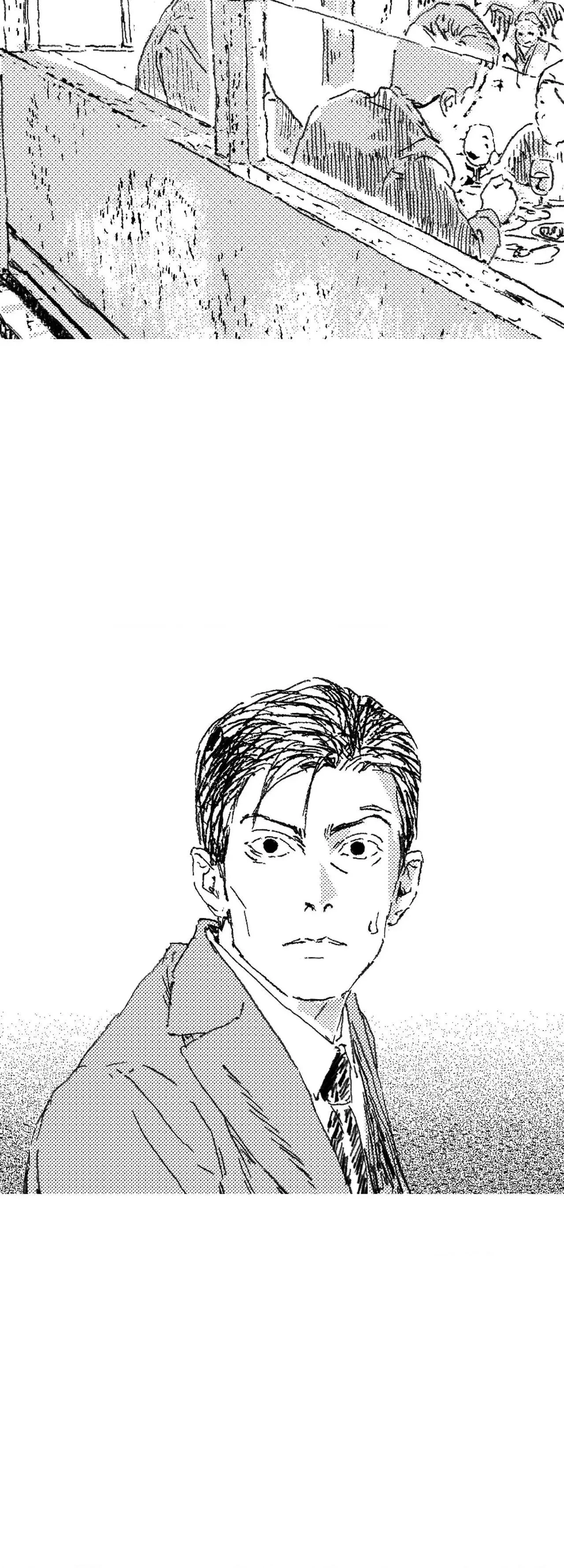 Chapter 204, page 20