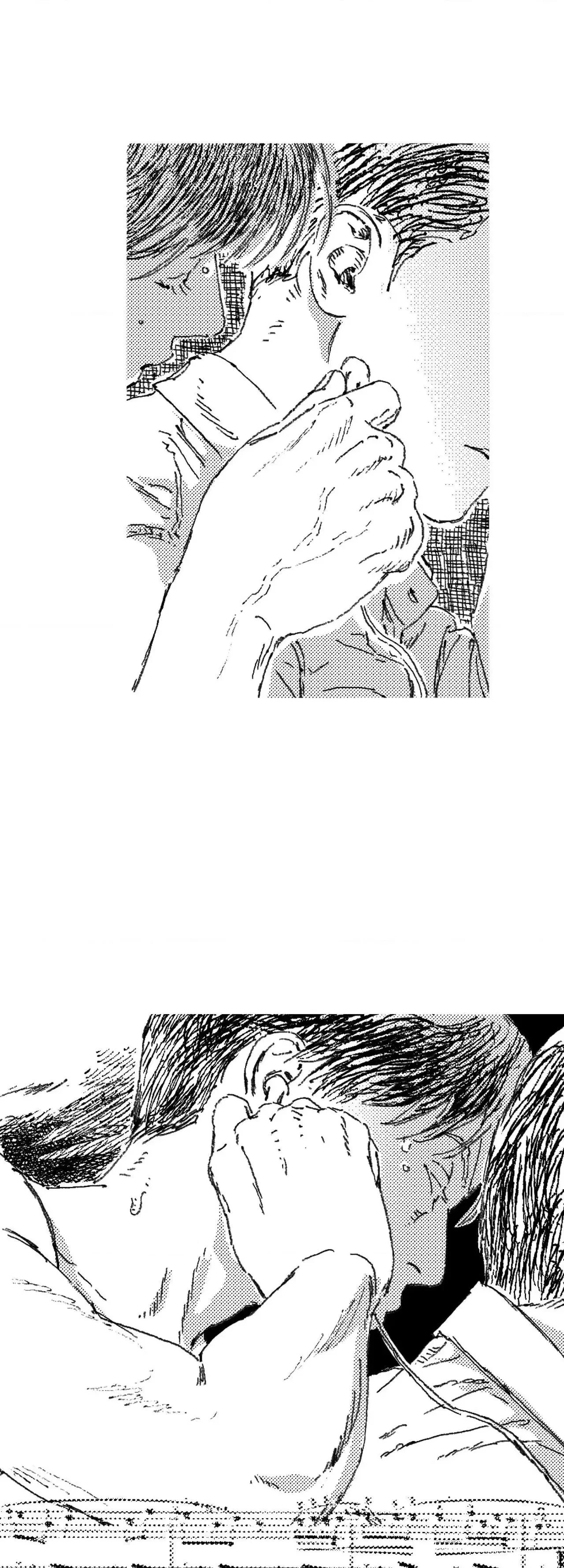 Chapter 204, page 32