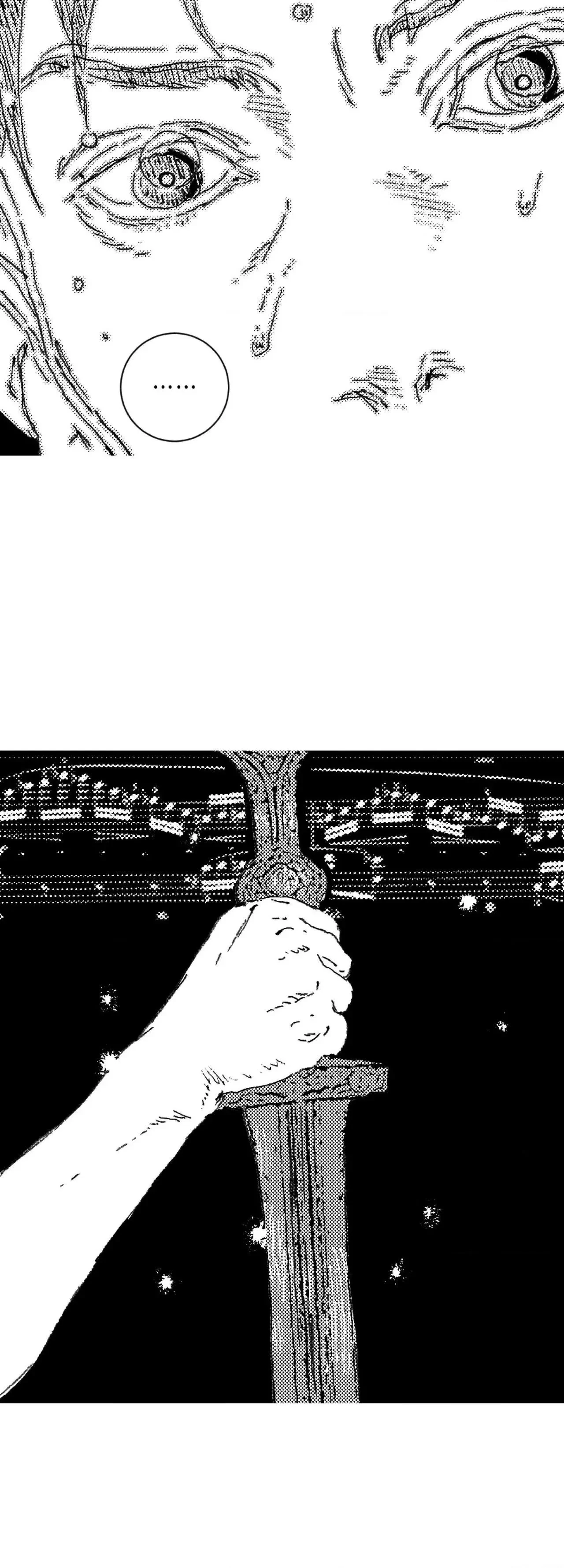 Chapter 204, page 42