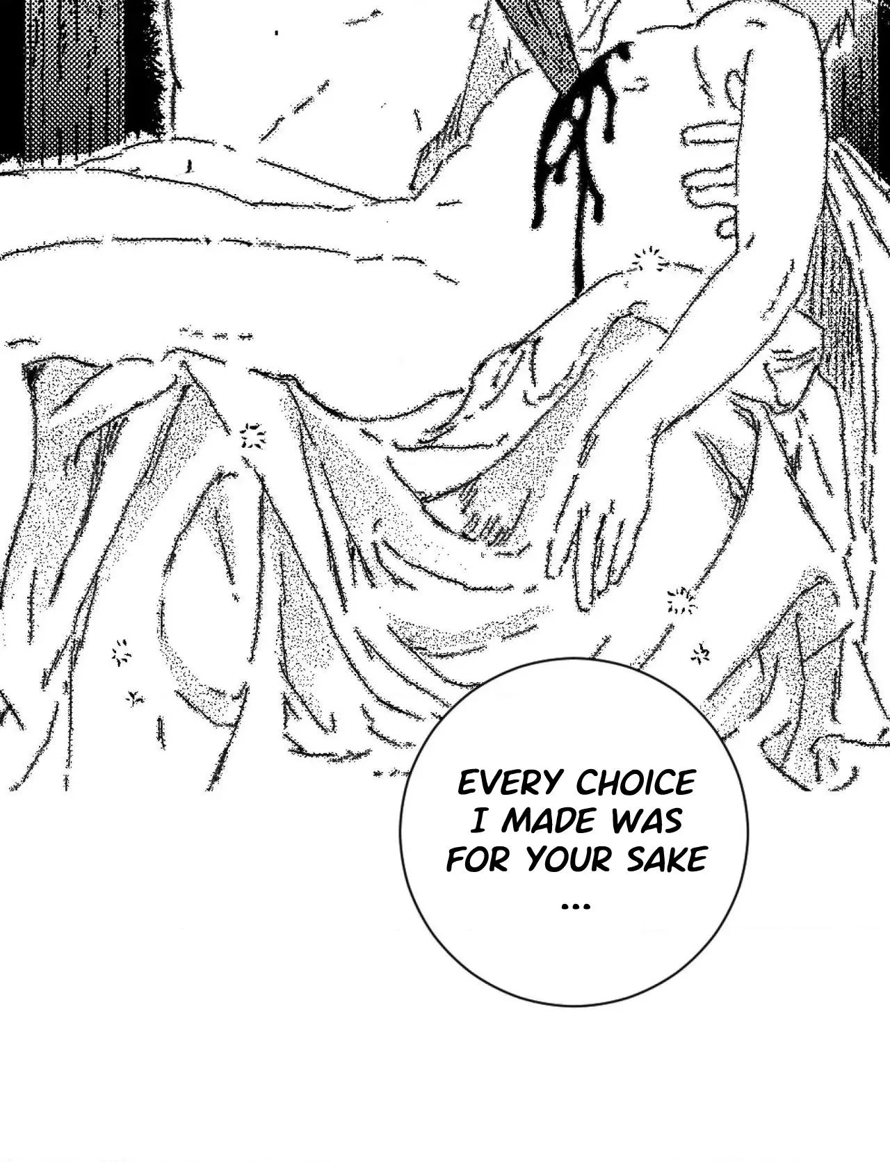 Chapter 204, page 44