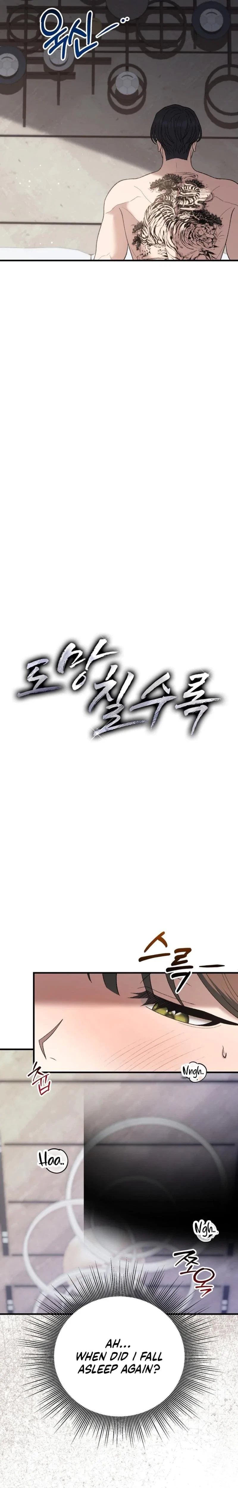 Chapter 25, page 18