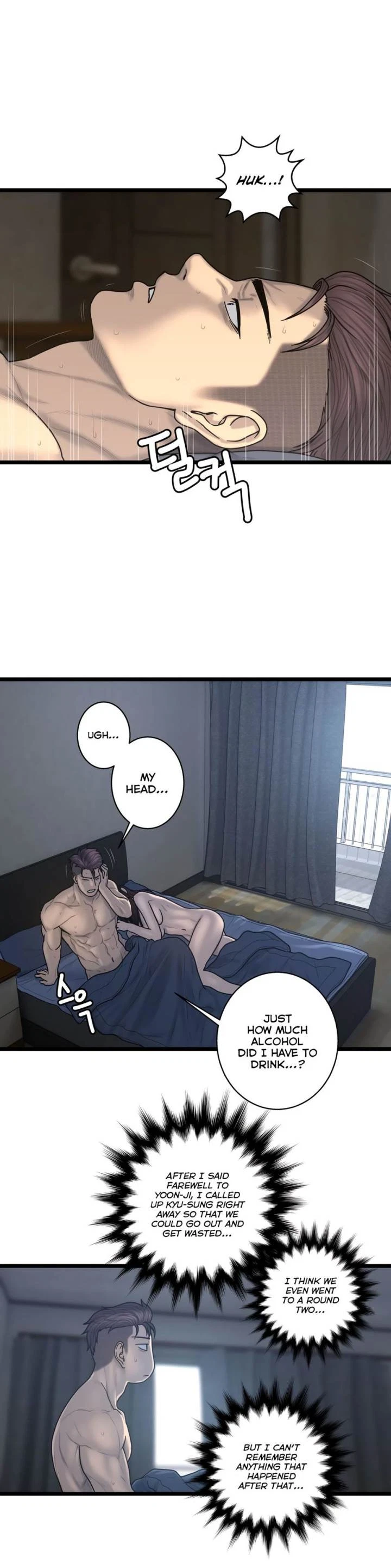 Chapter 63, page 18