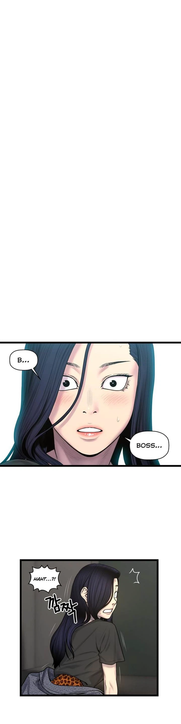 Chapter 63, page 5