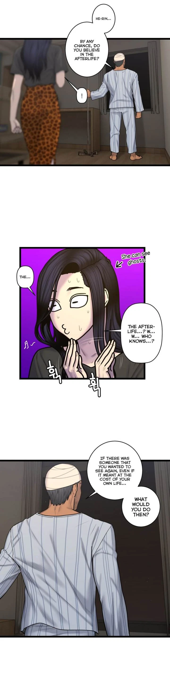 Chapter 63, page 8