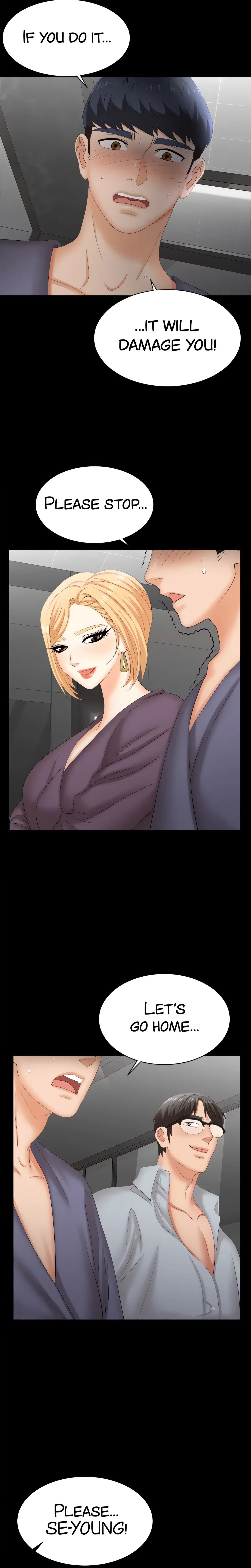 Chapter 81, page 16