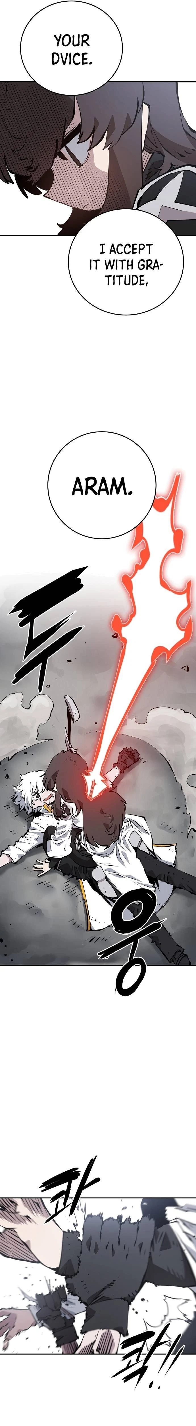 Chapter 98, page 5