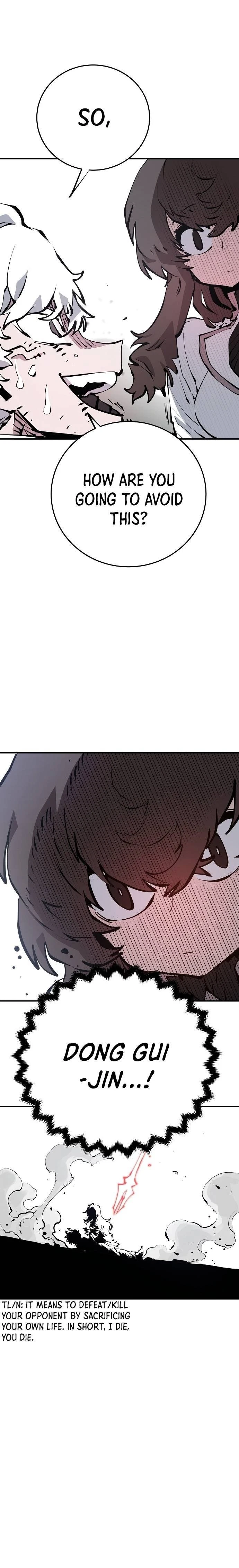 Chapter 98, page 6