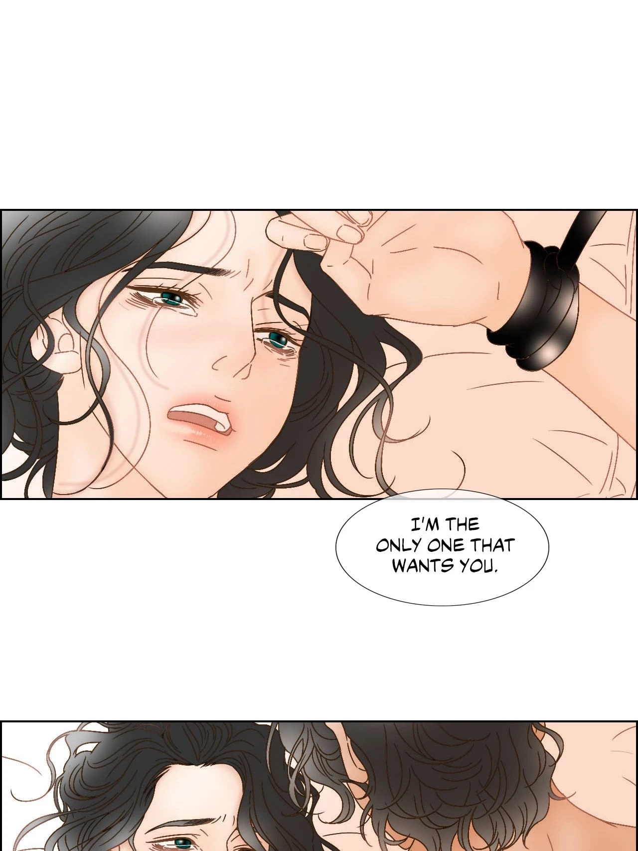 My Mother's Lover 2 Chapter 70, page 45